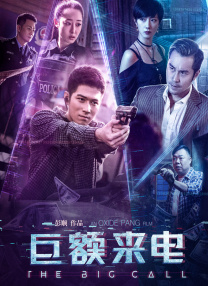 亚洲欧美色鬼久久综合